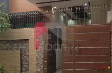 5 Marla House for Sale in Lahore Medical Housing Society, Lahore