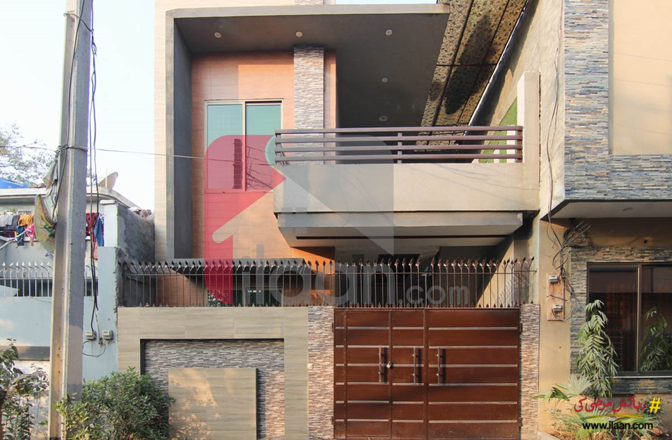 5 Marla House for Sale in Lahore Medical Housing Society, Lahore