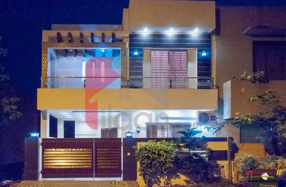 5 Marla House for Sale in Block C, Phase 5, DHA Lahore
