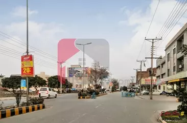 5 Marla House for Sale in Block AA, Canal Garden, Lahore