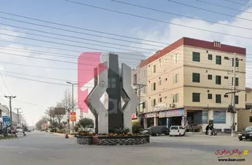 250 Sq.ft Apartment for Sale in Block E, Phase 1, Canal Garden, Lahore