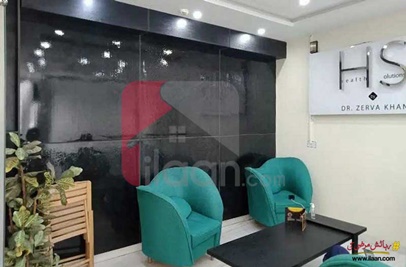 4 Marla Office for Rent in Phase 4, DHA Lahore