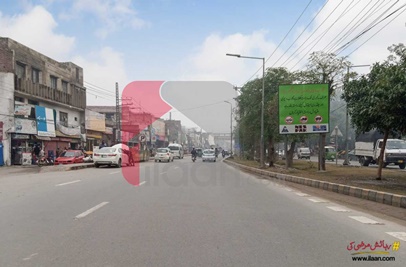 1 Kanal Office for Sale in Kot Lakhpat, Lahore