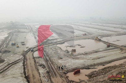 10 Marla Plot for Sale in Overseas Block, Lahore Smart City, Lahore