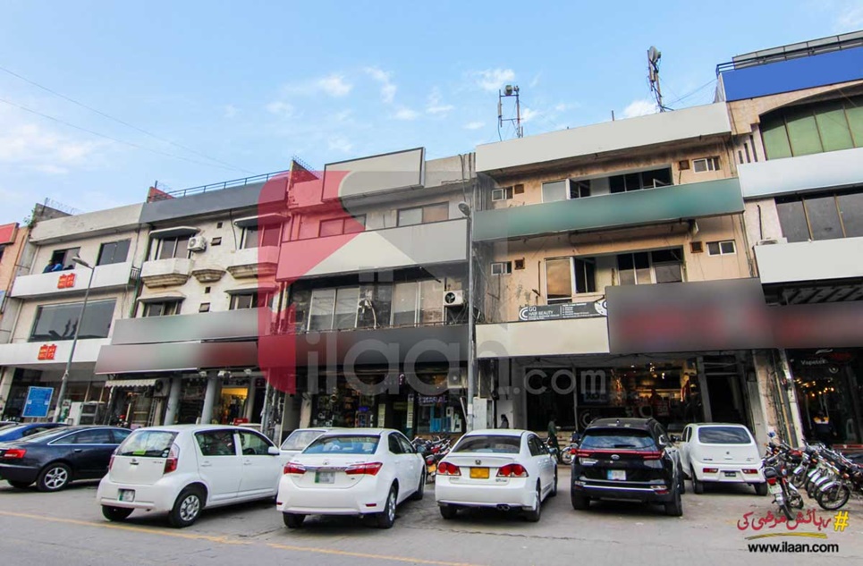 7 Marla Plaza for Sale in Block L, Phase 1, DHA Lahore