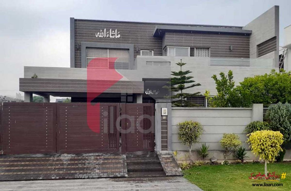 1 Kanal House for Sale in Phase 2, DHA Lahore