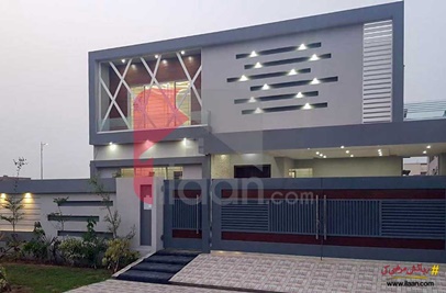 1 Kanal House for Sale in Phase 5, DHA Lahore