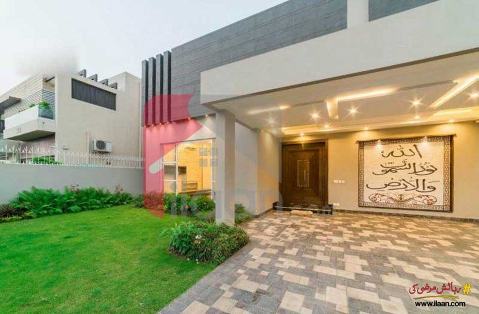 1 Kanal House for Sale in Phase 5, DHA Lahore