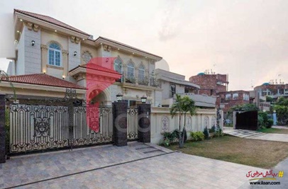 1 Kanal House for Sale in Phase 7, DHA Lahore