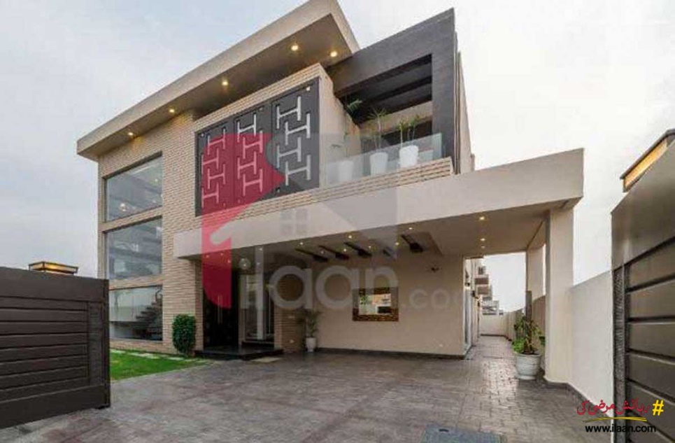 1 Kanal House for Sale in Phase 5, DHA Lahore