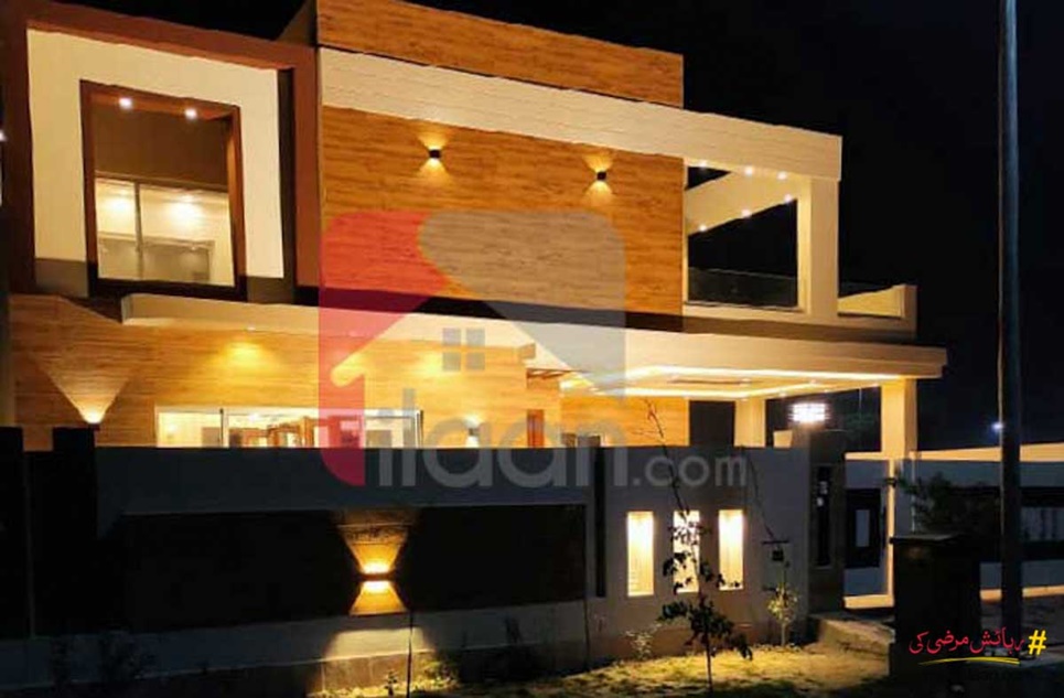 1 Kanal House for Sale in Block N, Phase 6, DHA Lahore