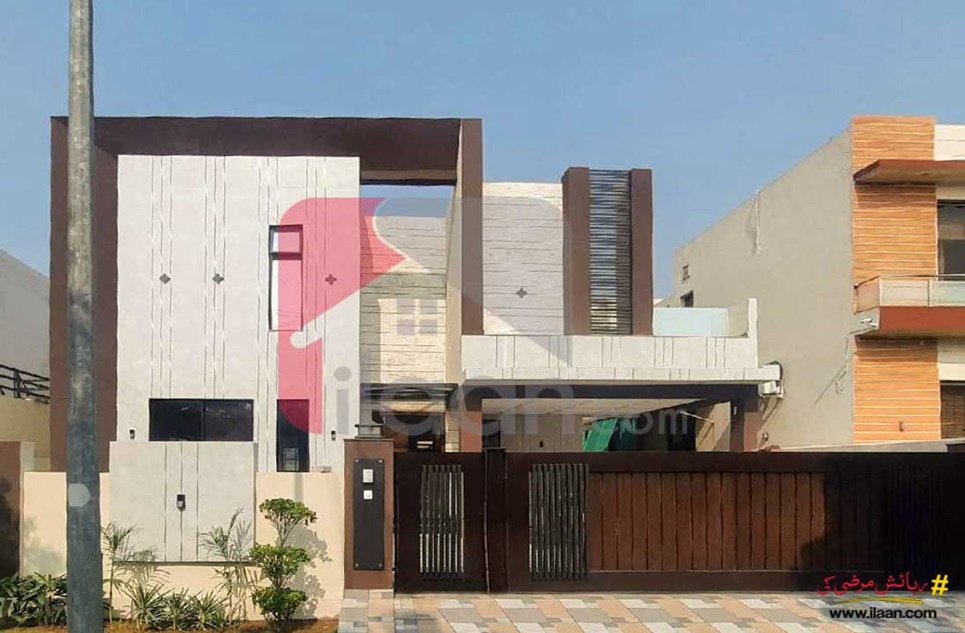 1 Kanal House for Sale in HBFC Housing Society, Lahore