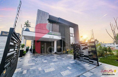 1 Kanal House for Sale in Phase 6, DHA Lahore