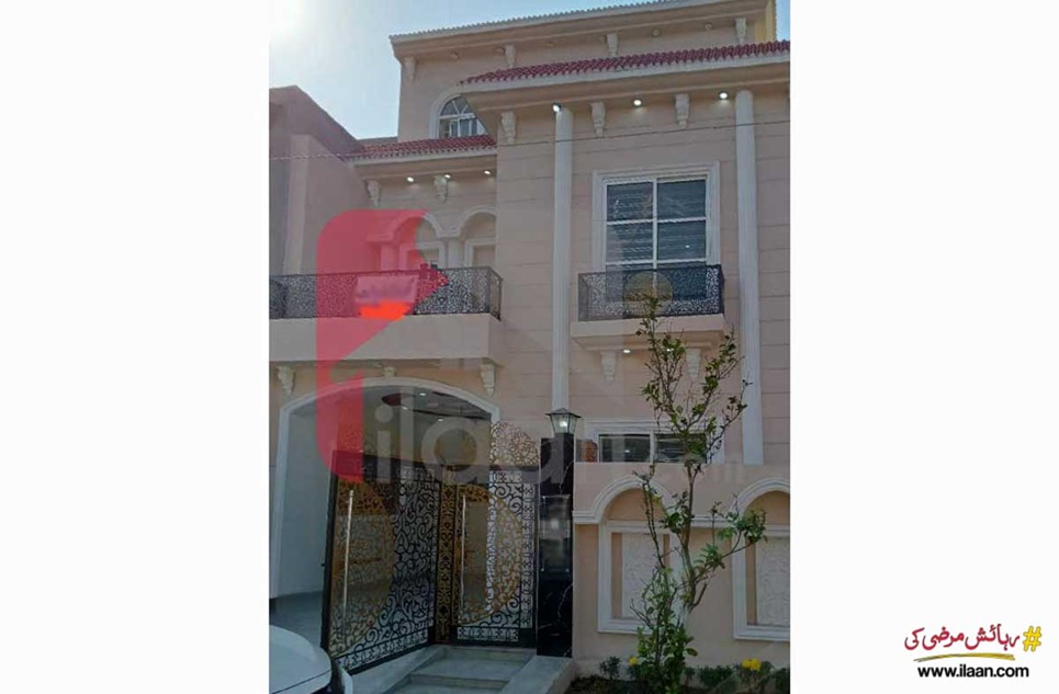 5 Marla House for Sale in Jade Extension Block, Park View City, Lahore