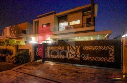 1 Kanal House for Sale in Phase 6, DHA Lahore