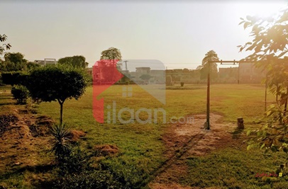 5 Marla Plot for Sale in Phase 2, Muhafiz Town, Lahore