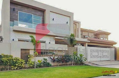 1 Kanal House for Sale in Phase 5, DHA Lahore