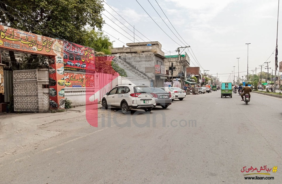 1 Kanal 10 Marla Commercial Plot for Sale on Shalimar Link Road, Lahore