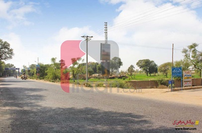 2 Kanal Commercial Plot for Sale on Southern Bypass Road, Bahawalpur