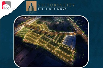 1 Kanal Plot for Sale in Victoria City, Multan Road, Lahore