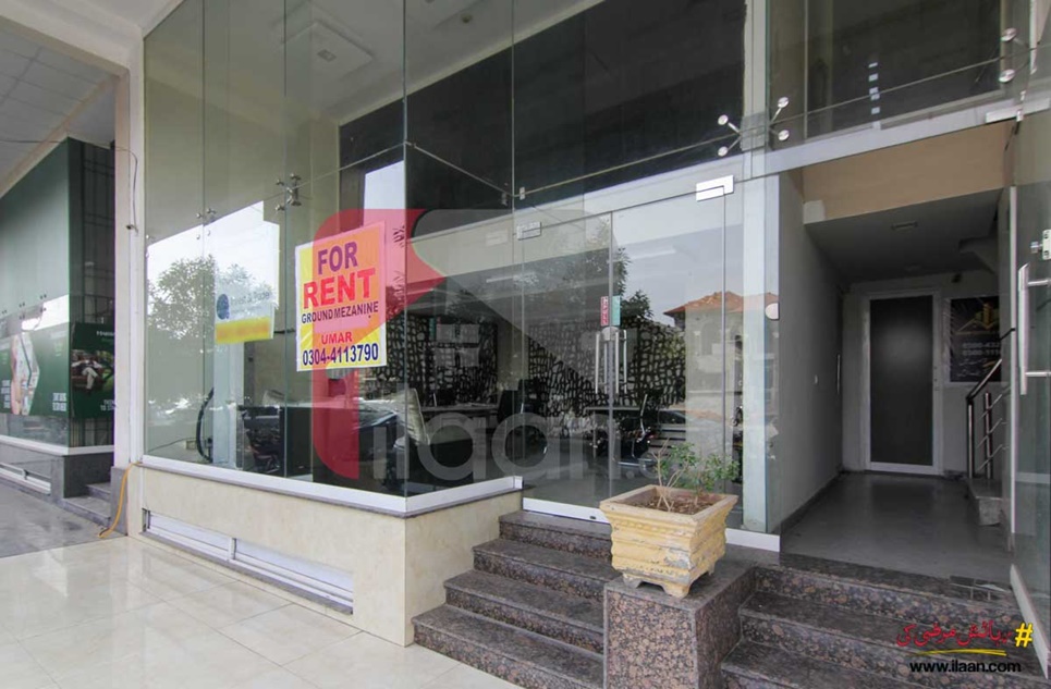 4 Marla Office for Rent on Main Boulevard, Phase 6, DHA Lahore
