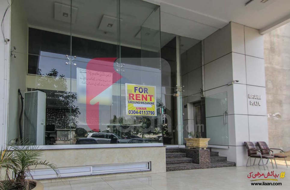 4 Marla Office for Rent on Main Boulevard, Phase 6, DHA Lahore