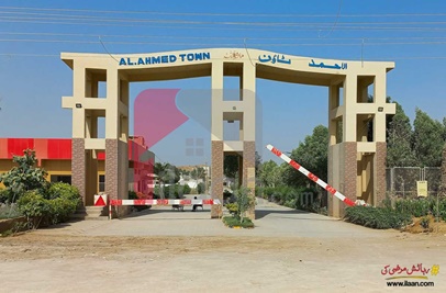 120 Square Yard Plot for Sale in Al Ahmed Town, Karachi