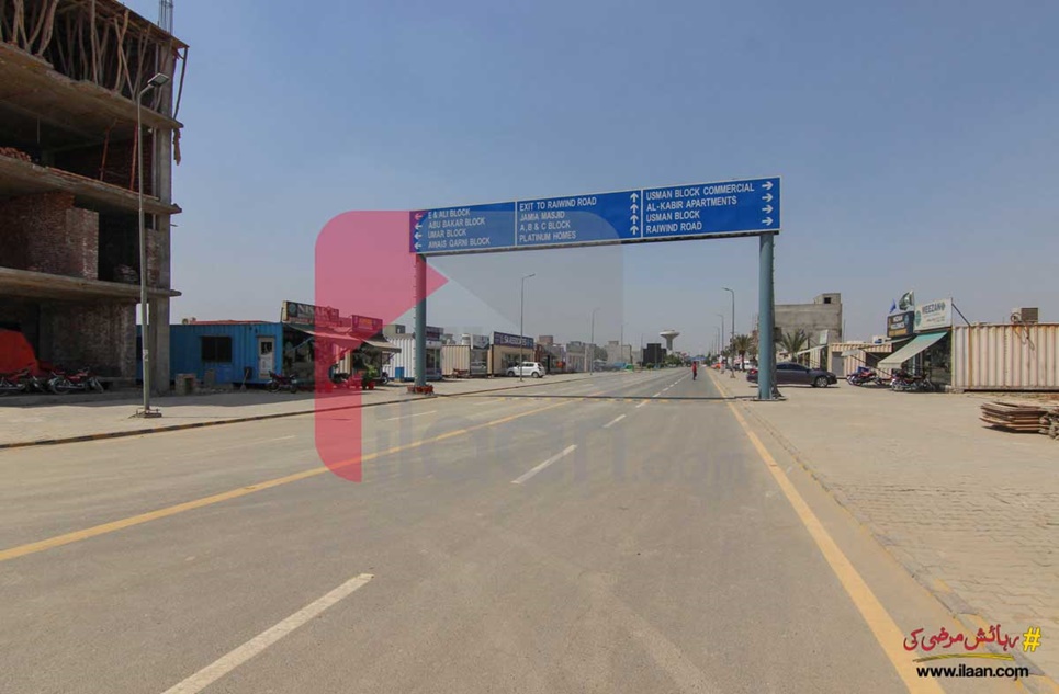 3 Marla Commercial Plot (Plot no 31) for Sale in Ali Block, Phase 2, Al-Kabir Town, Lahore