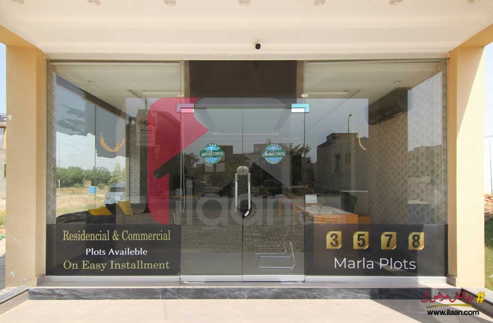 3.25 Marla Plaza for Sale in Phase 2, Al-Kabir Town, Lahore