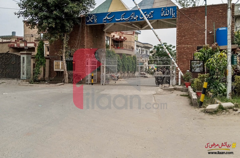 2 Marla House for Rent (Fist Floor) in Hajvery Housing Scheme, Lahore