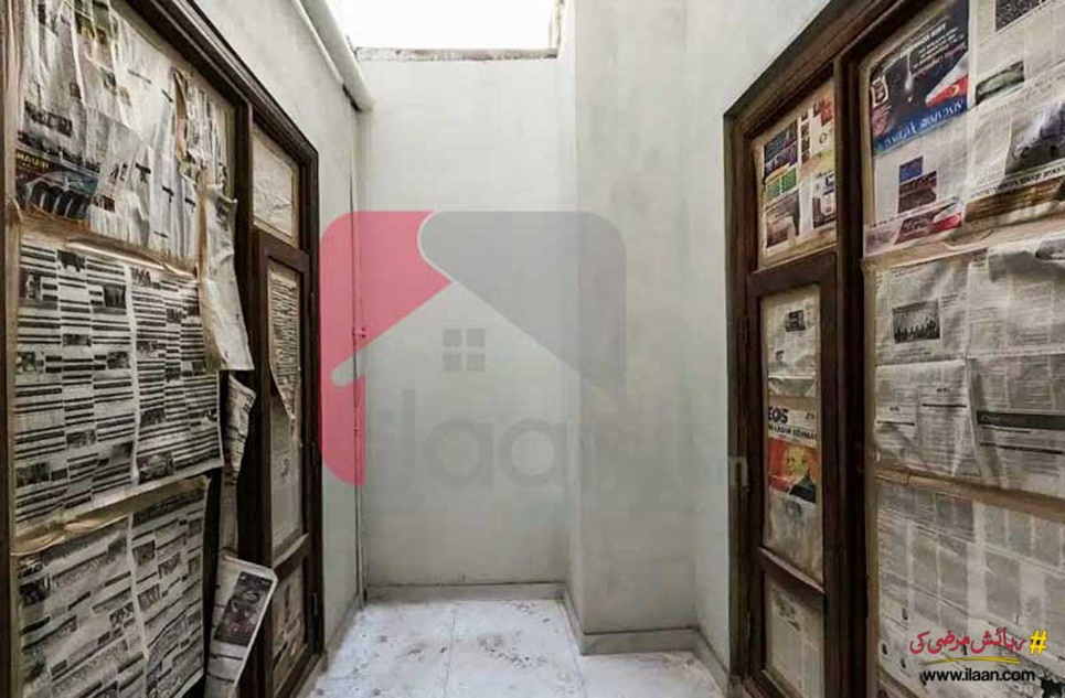600 Sq.yd House for Sale in KDA Scheme 1, Karachi