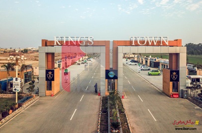 5 Marla Plot for Sale in Block B, Phase 2, kings Town, Lahore 