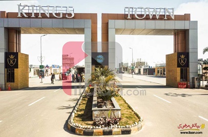 1 Kanal Plot for Sale in Executive Block, Kings Town, Lahore