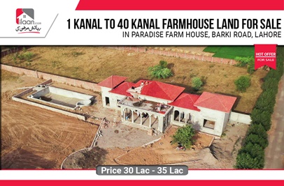 1 Kanal Farm House Land for Sale in Paradise Farm House, Barki Road, Lahore ( 1 Year Installment )