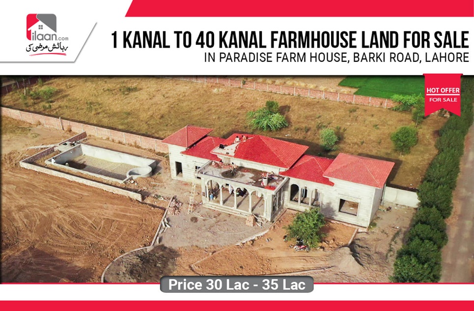 1 Kanal Farm House Land for Sale in Paradise Farm House, Barki Road, Lahore ( 1 Year Installment )