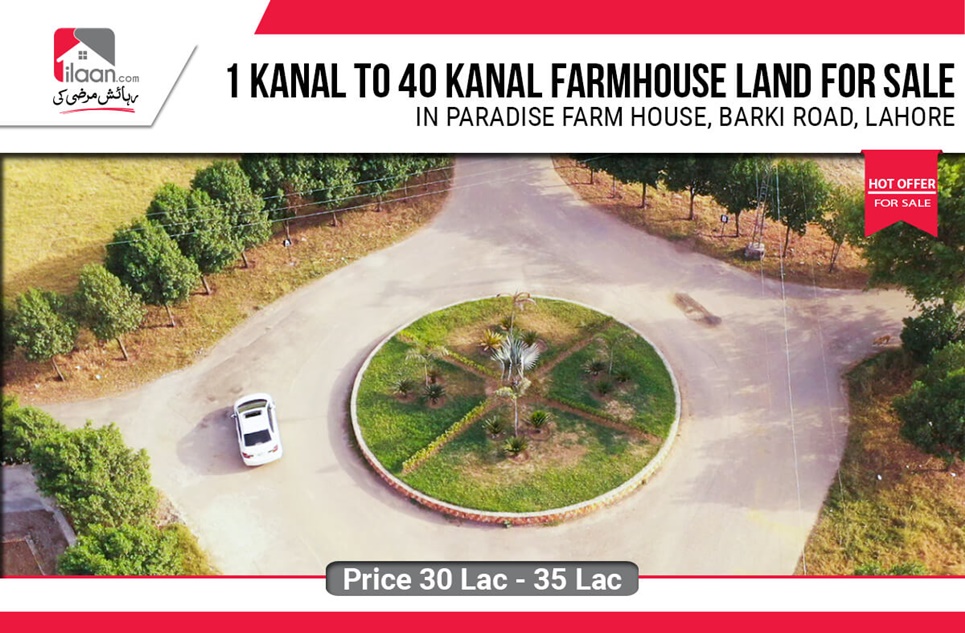 1 Kanal Farm House Land for Sale in Paradise Farmz, Barki Road, Lahore ( 1 Year Installment )