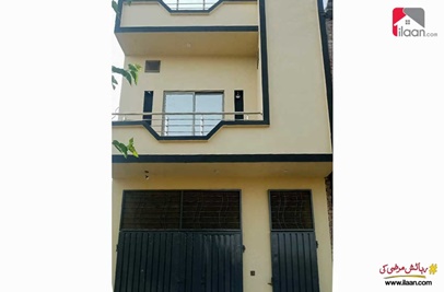 2.50 Marla House for Sale on Ferozepur Road, kahna, Lahore