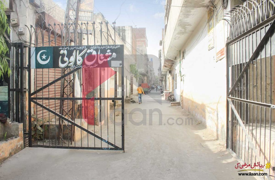 6 Marla House for Sale in Mushtaq Colony, Lahore
