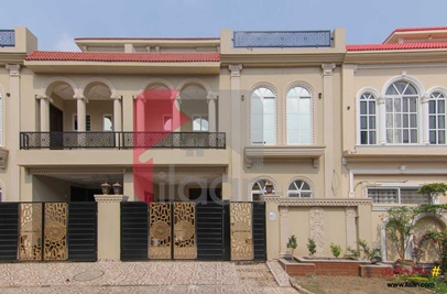 5 Marla House for Sale in Jade Extension Block, Park View City, Lahore