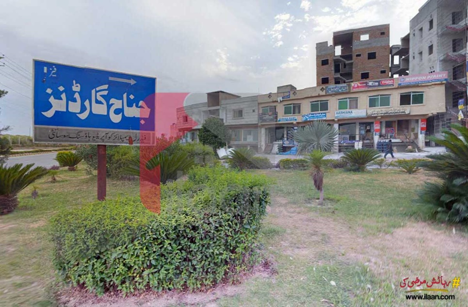 8 Marla Plot on File for Sale in Phase 1, Jinnah Gardens, Islamabad