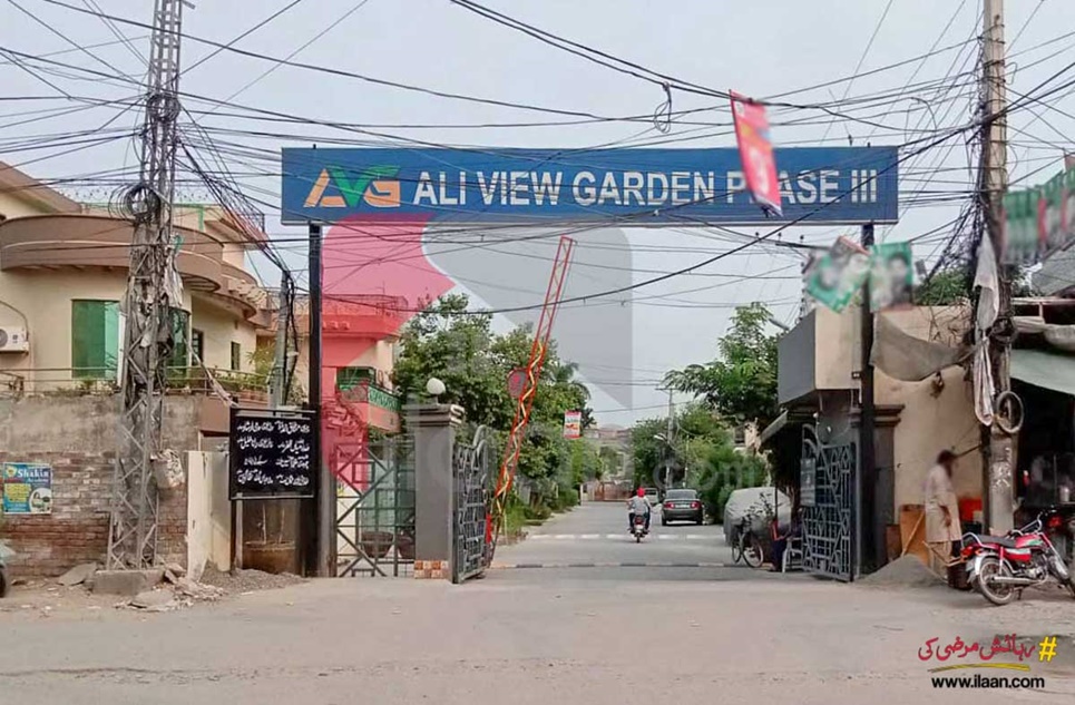 10 Marla Plot for Sale in Ali View Garden, Lahore