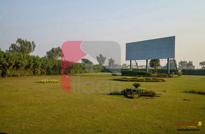 5 Marla Plot for Sale in Alfalah Cooperative Housing Society, Lahore