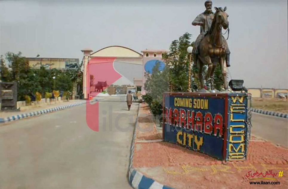 80 Square Yard Plot For Sale in Marhaba City, Hyderabad