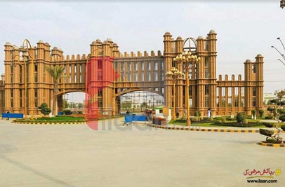 4 Marla Commercial Plot for Sale in Master City Housing Scheme, Lahore