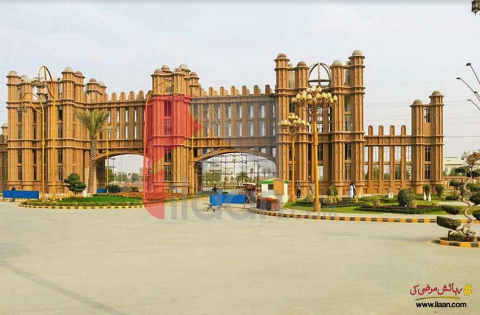 4 Marla Commercial Plot for Sale in Master City Housing Scheme, Lahore