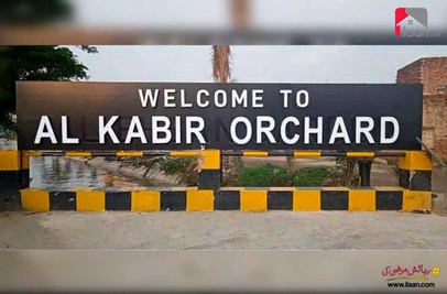 3 Marla Plot for Sale in Sector A, Al Kabir Orchard, Lahore