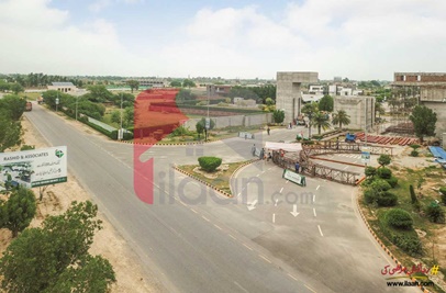 5 Marla Plot for Sale in Park Avenue Housing Scheme (PAHS), Lahore