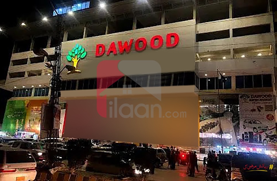 96 Sq.yd Office for Sale in Dawood Shopping Mall, Auto Bhan Road, Hyderabad