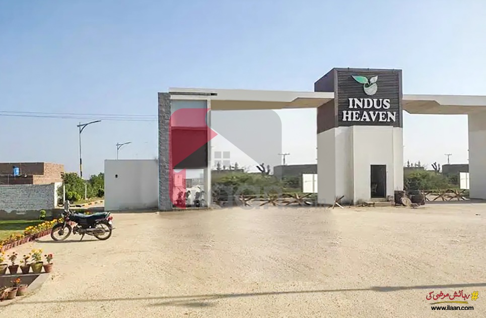 200 Sq.yd Plot on File for Sale in Indus Heaven, Hyderabad Bypass, Hyderabad