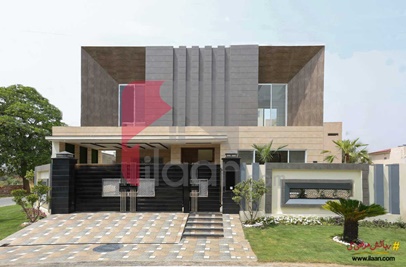 1 Kanal House for Sale in Phase 1, NFC, Lahore